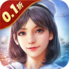 海战前线（0.1折） 1.0.0
