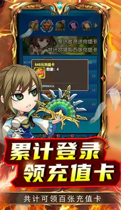 二十四小时(0.1折扣版)