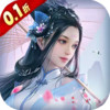 万仙萌（0.1折） 1.0.0