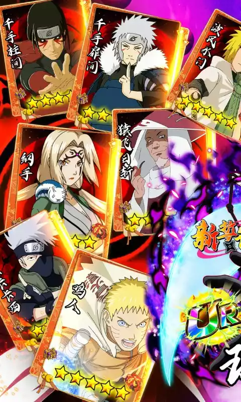 新誓记我斑愿称0.1最强