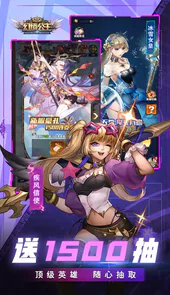 幻境公主1毛霸服0.1折