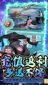龙纹爆爽永久0.1折