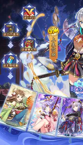 时之幻想曲余额无限代充