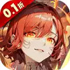 梦幻狂奔（0.1折超爽版） 9.8.1