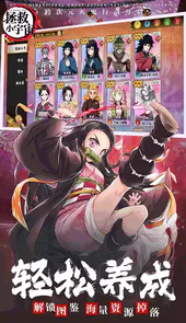 拯救小宇宙登录送SSR