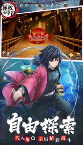 拯救小宇宙登录送SSR