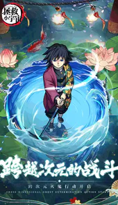 拯救小宇宙登录送SSR
