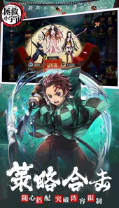 拯救小宇宙登录送SSR