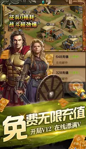 深渊幻影（GM补给免充版）