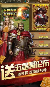 深渊幻影（GM补给免充版）