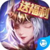 黎明召唤(首充福利服) 1.02.2.56.0