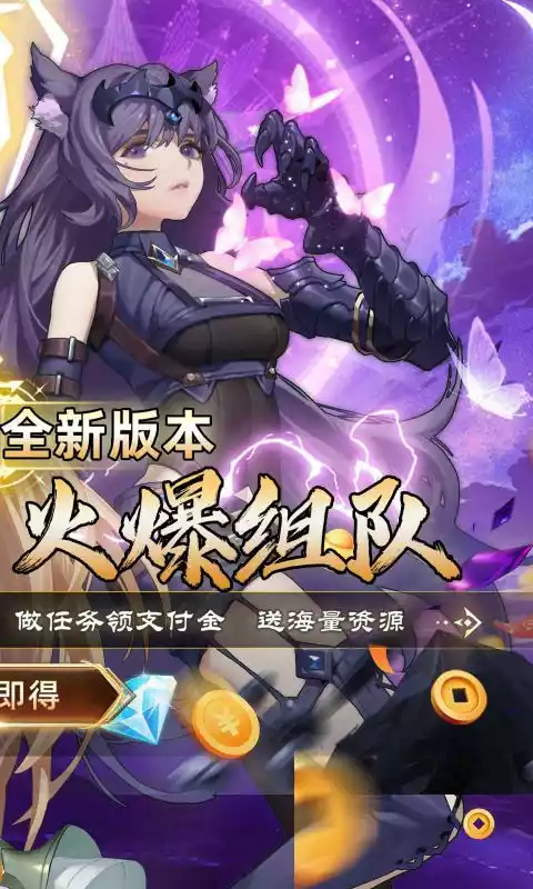 斗罗大陆2绝世唐门(永久1折荣誉首发)