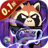 佣兵突击队首续0.1折 3.2.23
