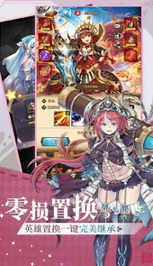 艾莉娅·觉醒