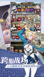 艾莉娅·觉醒