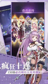艾莉娅·觉醒