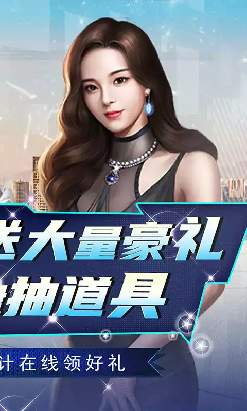 曙光行动0.1折商战记