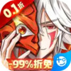 放置与召唤(99折扣免充版) 1.0.1.0.450