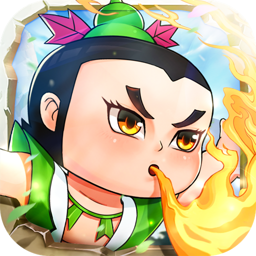 葫芦娃:奇遇之旅 5.0.0