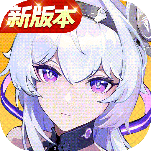 锚点降临官方版 1.0.3