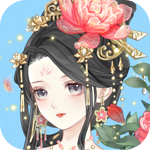 凤凰心计 1.0.7