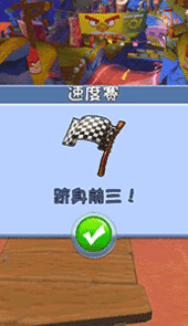 愤怒的小鸟卡丁车新春版