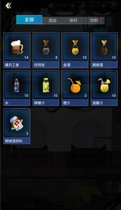 星际旅人