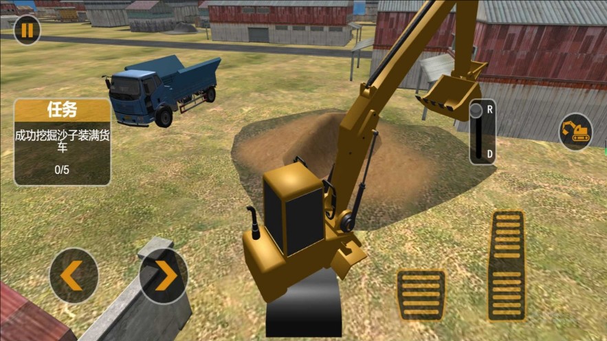 挖掘机掌控城市