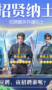 风影游戏