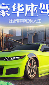 风影游戏