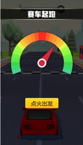 疯狂赛道极限躲避
