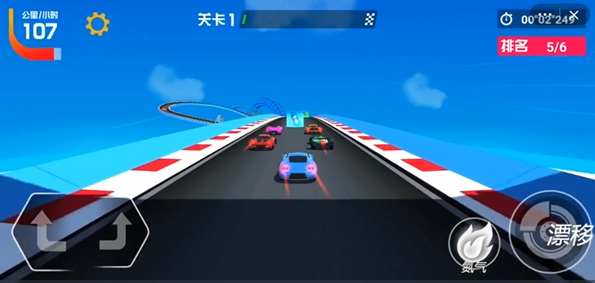跑车竞速