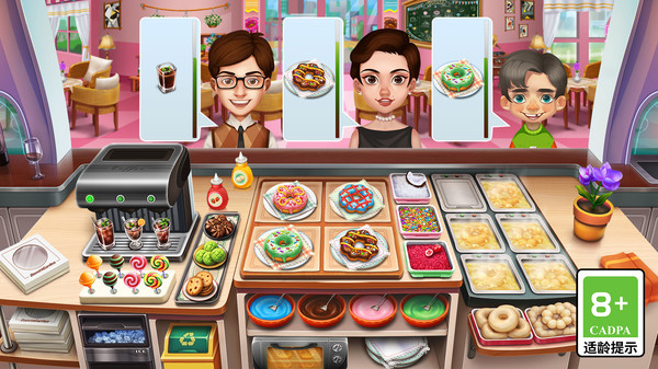 天天爱烹饪游戏安卓版