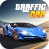 终极交通驾驶汽车 1.0.8