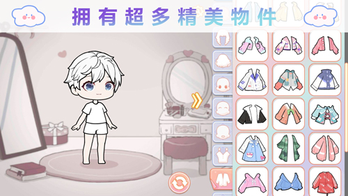 优优的换装娃娃4.6