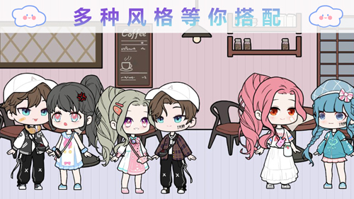 优优的换装娃娃4.6