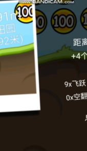 哈基赛车手机版