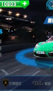 烈焰飙车