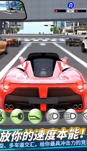 驾考模拟器3D