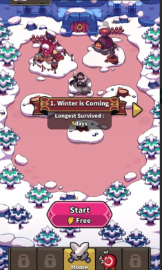 救救我们吧我的领主