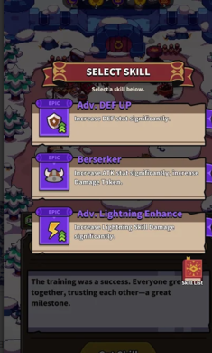 救救我们吧我的领主