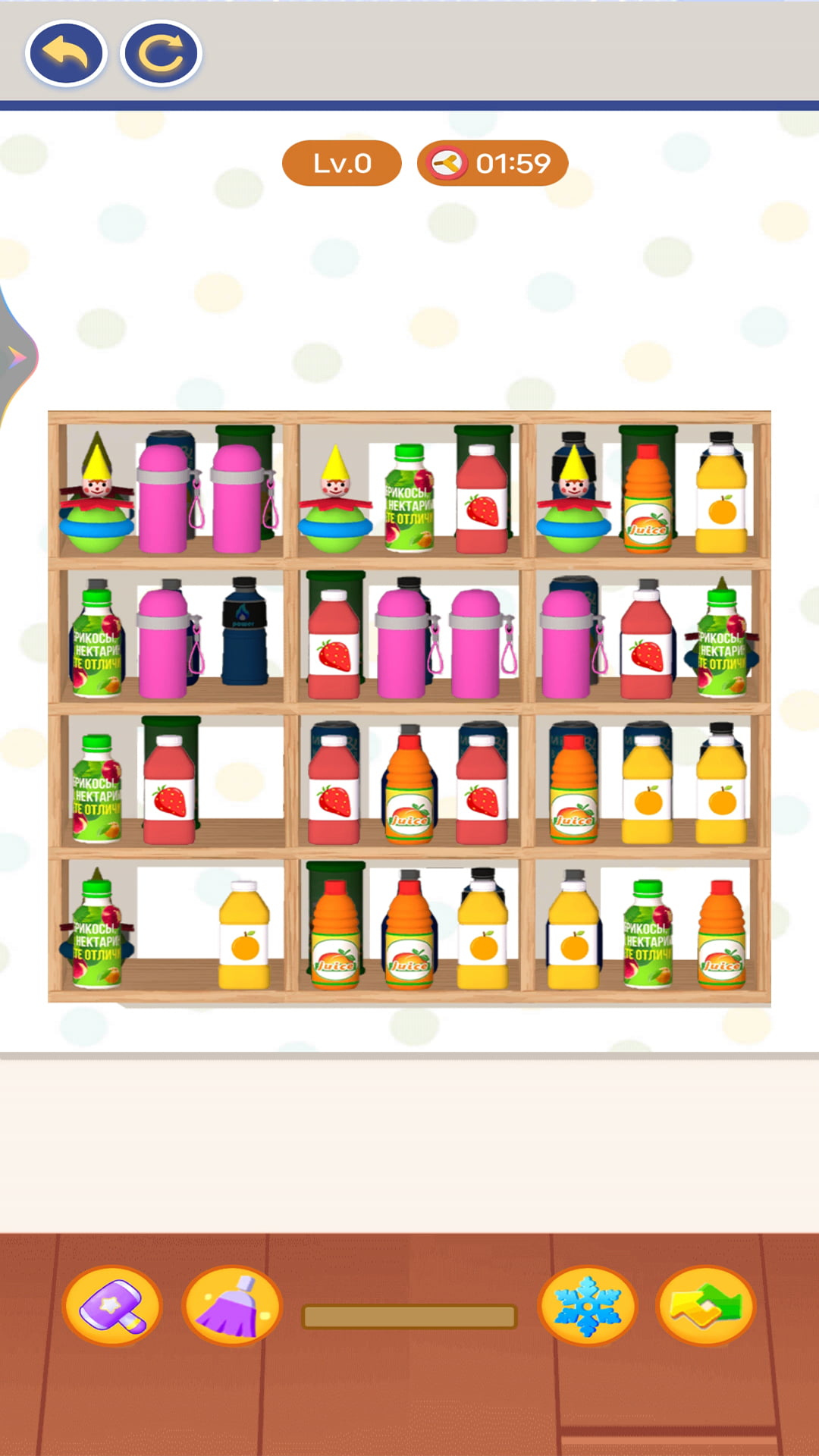 收纳达人大作战