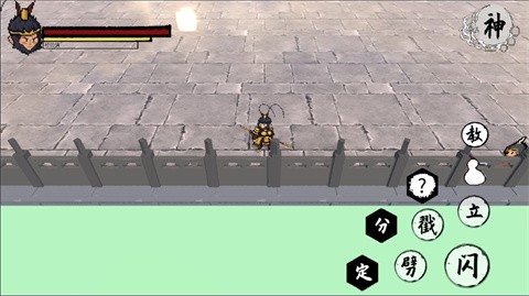 黑神话之义薄云天安卓版