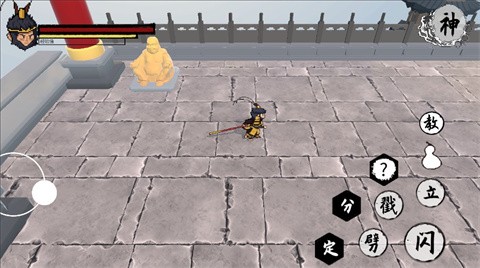 黑神话之义薄云天安卓版