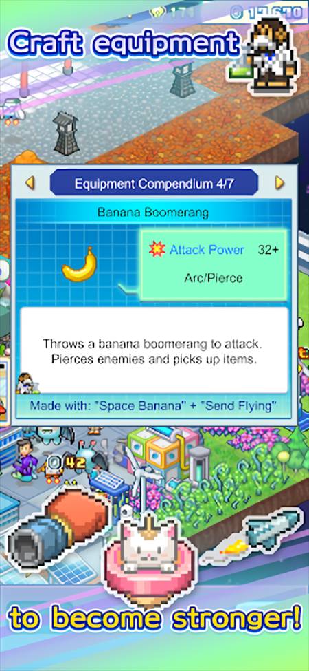 探险异星飞行队汉化版