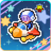 探险异星飞行队汉化版 1.1.1