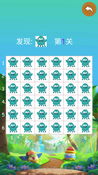 星曜松风