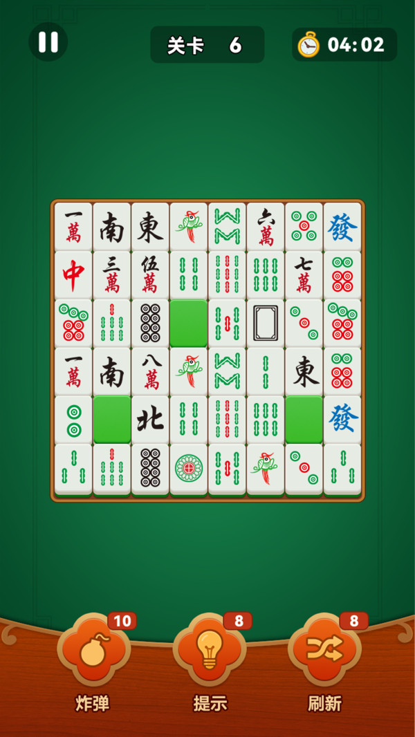 挪麻将