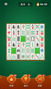 挪麻将