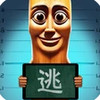 山海经跑酷大乱斗 1.0.0